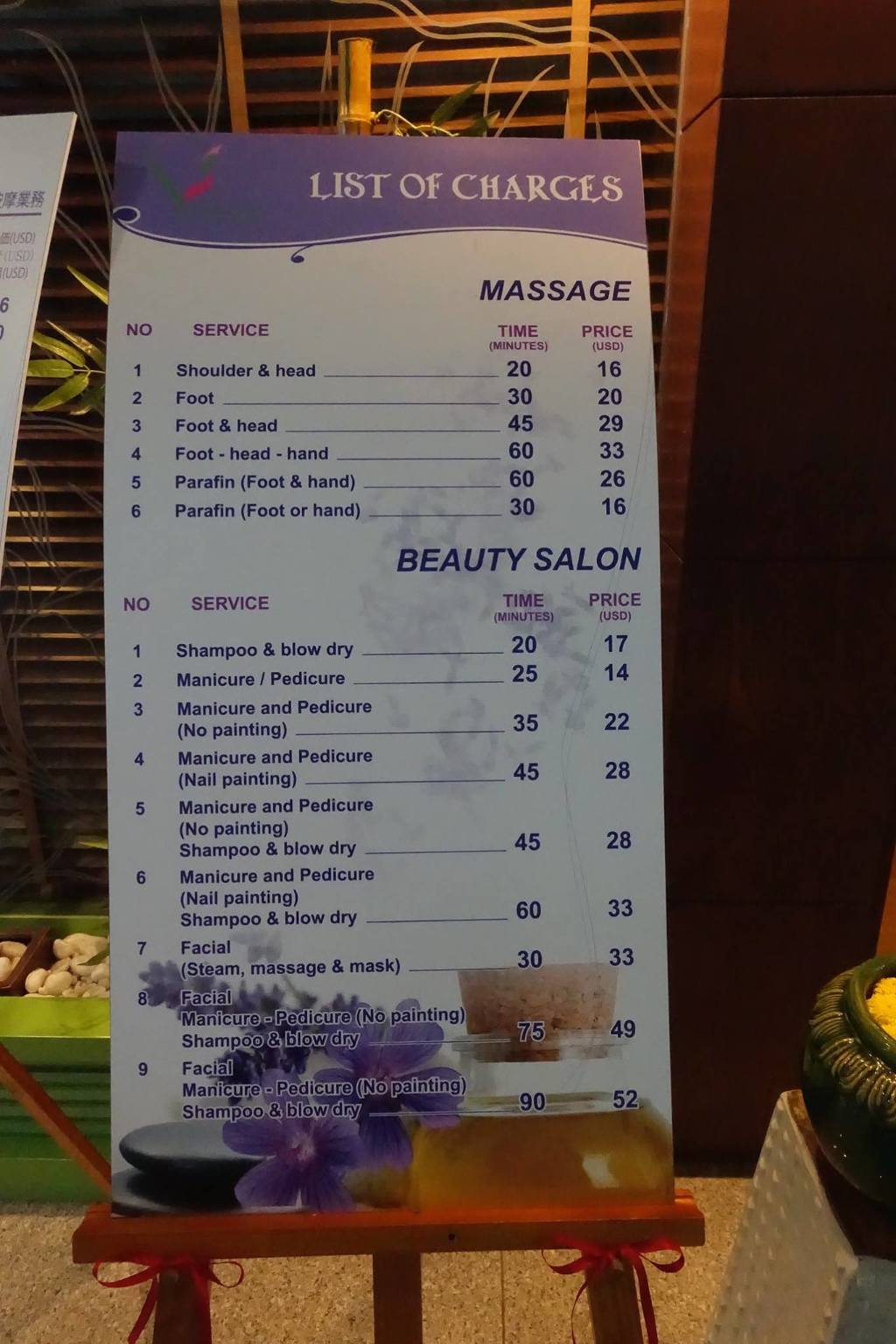 photo 1520 DSC02974 Massage and Salon